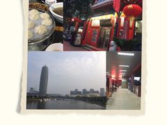 -葛记焖饼(伏牛路店)