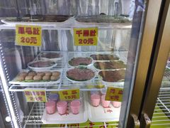 -袁记串串香 休闲火锅
