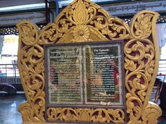 -ခြောက်ထပ်ကြီးရွှေသာလျောင်းဘုရားကြီး