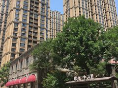 -绿地·中山里