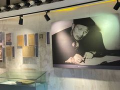 -山乡巨变第一村-周立波故居