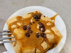 糍粑小方-小豆海棠(嘉兴路店)