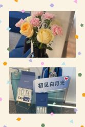 -JY·VALMONT法儿曼官方面护·海菲秀黑钻体验中心