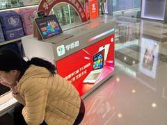 -学而思学习机.2平米正姿学习桌(通州万达2F店)