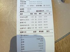 -波特曼西餐厅(南岗店)