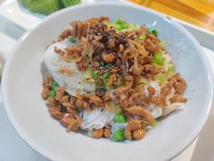 儋州米烂-椰小调.儋州米烂(名门店)