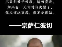 -钦赐仰殿道观