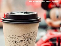 -二里咖啡(上堡公寓店)