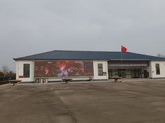 -新四军刘老庄连纪念园游客中心