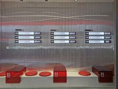 -港究茶·冠军丝袜奶茶(皇庭广场店)