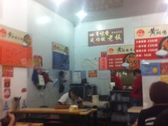 -峰味香.酱香米线.黄焖鸡(定西路店)