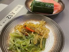 -湊湊火锅·茶憩(南京万象天地店)