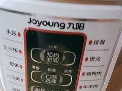 -沃尔玛购物广场(长虹路店)