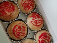 -泰康食品有限公司食品厂