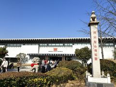 -徐州龟山景区