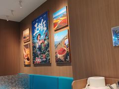 -半天妖烤鱼(永旺梦乐城店)