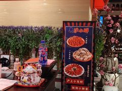 -沪小胖小龙虾(淮海中路旗舰店)
