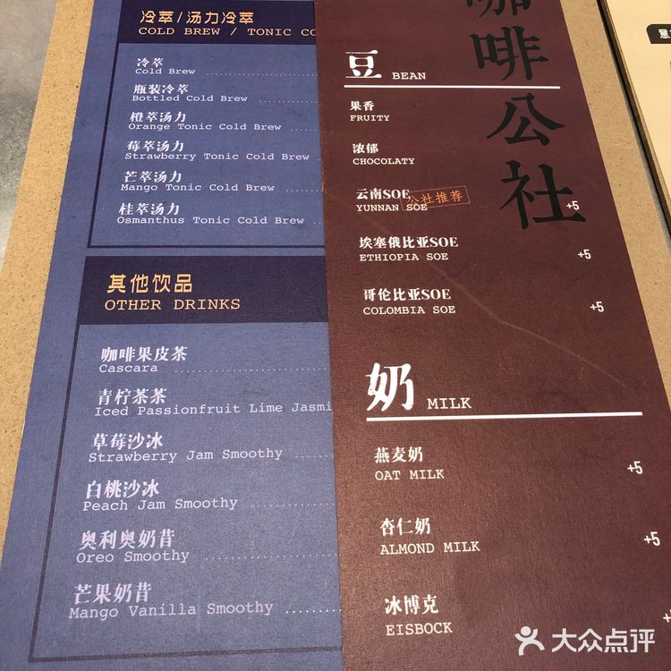 正好赶上开业活动多，所以人还挺多