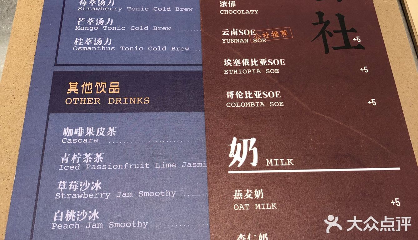 正好赶上开业活动多，所以人还挺多