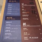 正好赶上开业活动多，所以人还挺多