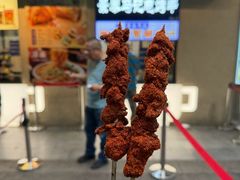 -聚宝源(牛街创始店)