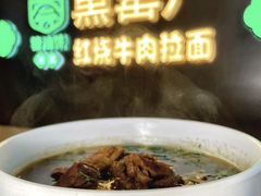 -黑窑厂糖油饼烤鸭·清真菜(旗舰店)