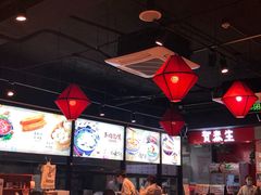 -贺秦生陕面王(富力城店)