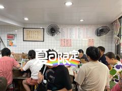-老地方面馆(思南路店)