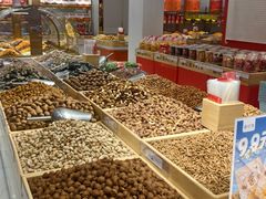 -品忆香炒货工坊(西稍门店)