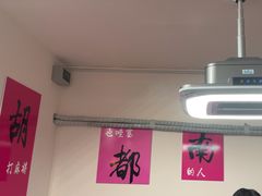 -麻友记·24h自助棋牌(金融科贸店)