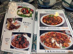 -新疆伊宁远征餐厅