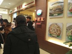 等位区-萨莉亚意式餐厅(中北永旺店)