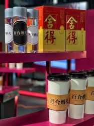 -Sunny喜铺婚礼定制·求婚策划