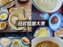 -百年老字号·观振兴蟹黄面·三虾面·苏式面(观前街富仁坊巷店)