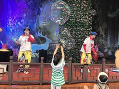 -泉城欧乐堡梦幻世界