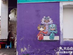 -槟城街头艺术街区