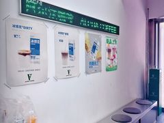 大堂-ALPHA COFFEE阿尔法咖啡(虹莘路店)