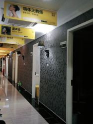 -深圳阳光医疗美容医院·旗舰店