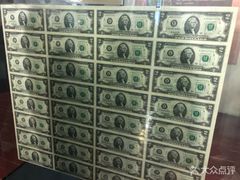 -沈阳金融博物馆