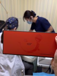 -安徽合肥韩美整形外科医院