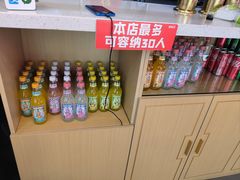 -赵财记·肠粉·煲仔饭(九龙城店)