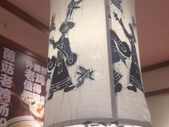 -鑫花溪牛肉米粉(独墅湖邻里中心店)