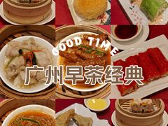 -北园酒家(小北路店)