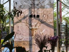 -盛邦家居建材广场