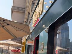 -顶特勒·黄鱼馆·特色菜(上海大世界店)
