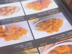 -BHC炸鸡(明洞总店)