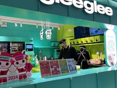 -gleeglee乐溢亦茶(合生汇店)