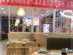 大堂-小六汤包(万和城店)