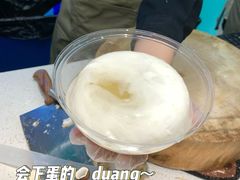 -胡麻地果研所(兰州中心BM店)