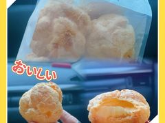 -秋林食品(秋林公司店)